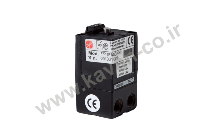 Re ANTLIA Pneumatic regulator