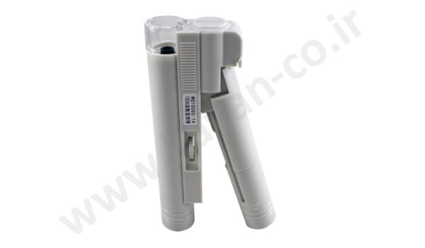 Loupe Magnifier